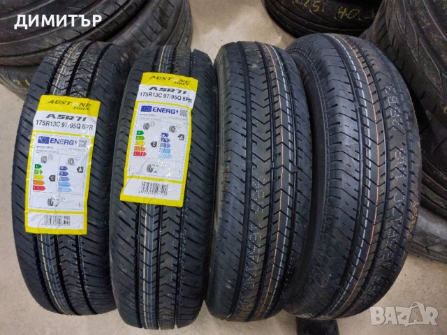 4бр.НОВИ всесезонни AUSTONE за РЕМАРКЕ 175/R13C/97Q, снимка 2 - Гуми и джанти - 38080593