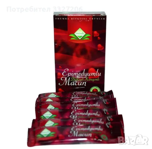 Епимедиум Маджун дози / сашета , снимка 3 - Хранителни добавки - 48956044