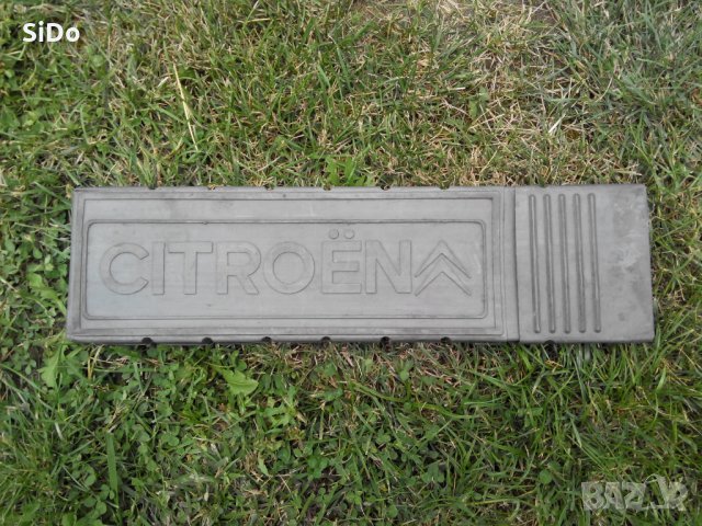 Оригинален сгъваем триъгълник със стойка и светлоотразителна триъгълна лента за Ситроен!, снимка 2 - Аксесоари и консумативи - 29468223