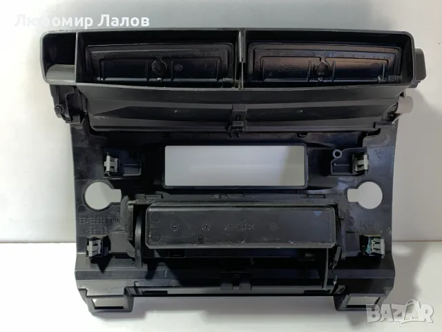 Централна духалка Citroen C4 Ситроен Ц4 (04-10)г. 9646338277, снимка 2 - Части - 50030476