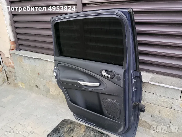 задна лява оборудвана врата Ford s max 2012г , снимка 4 - Части - 56145250