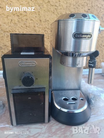 Кафемелачка DeLonghi, снимка 2 - Кафемашини - 42569232