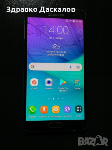 Samsung Galaxy Note 4 N910c, снимка 1 - Samsung - 44165250