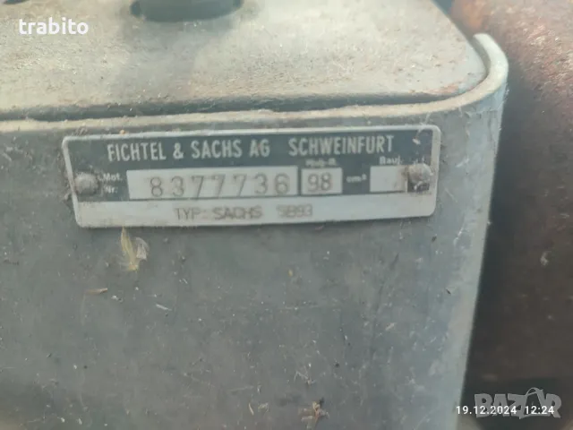 Двутактов двигател sachs 19-12-24, снимка 6 - Други - 48402411