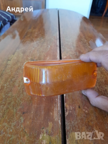 Старо стъкло за мигач Вартбург DDR Ruhla #2, снимка 2 - Други ценни предмети - 52816764