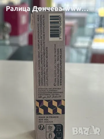 Парфюм продукт-Essential Parfums- Fig Infusion, снимка 4 - Унисекс парфюми - 49299837