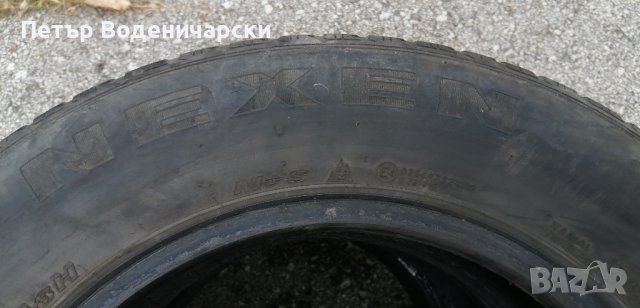 Гуми 215 65 16 Нексен Nexen 3 броя. Нов внос. Не са нови!, снимка 8 - Гуми и джанти - 42763786