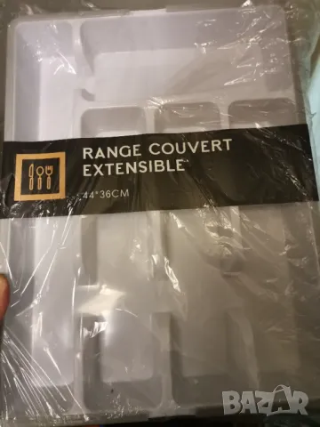 Органайзер за прибори, за поставяне в чекмедже, бял, снимка 1