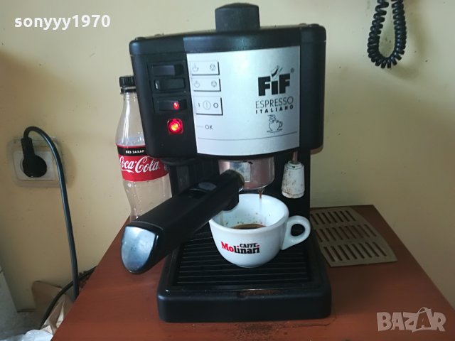 DELONGHI MADE IN ITALY-SWISS, снимка 4 - Кафемашини - 29256805