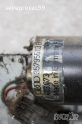 Мотор чистачки предна VW Passat 3, 357955113B , снимка 6 - Части - 36860348