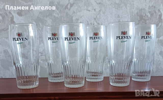 Чаши за бира "Плевен" 330 ml от 6 броя