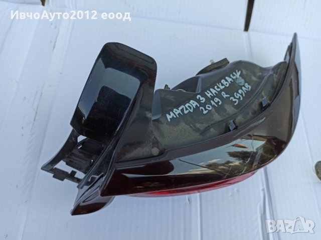 Стоп десен оригинален mazda 3 hatchback 2019г, снимка 2 - Части - 34118618