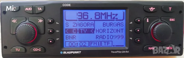 Ретро авто радио Blaupunkt /CD/NAVI SHARX Vintage Car Audio & Navi, снимка 1 - Аксесоари и консумативи - 56089693
