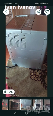 кафе машина delonchi, снимка 3 - Кафемашини - 53142848