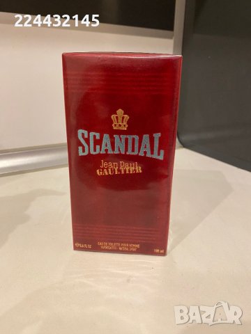 jean paul gaultier scandal 100 ml EDT Barcode 