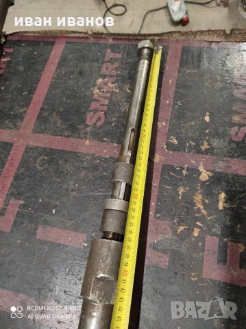 За фреза, снимка 5 - Стругове - 31655707