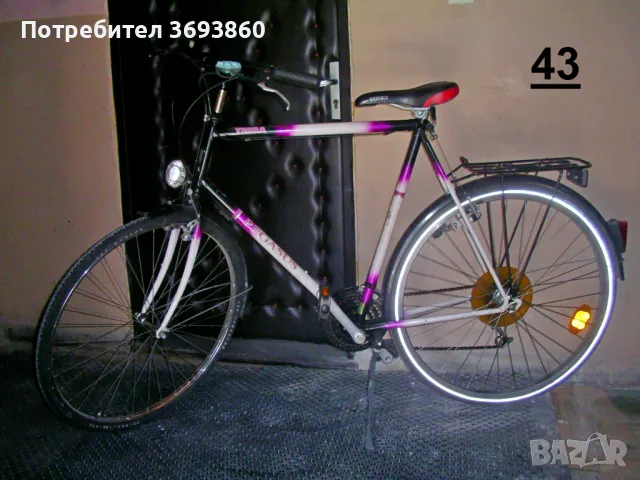 Продавам Немски Велосипеди втора употреба, снимка 6 - Велосипеди - 50372617