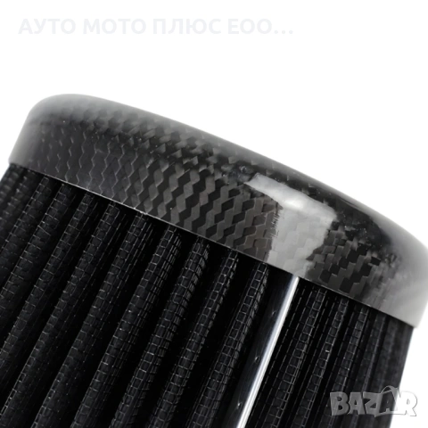 Универсален карбонов спортен въздушен филтър - Ф76мм., снимка 6 - Аксесоари и консумативи - 54019137