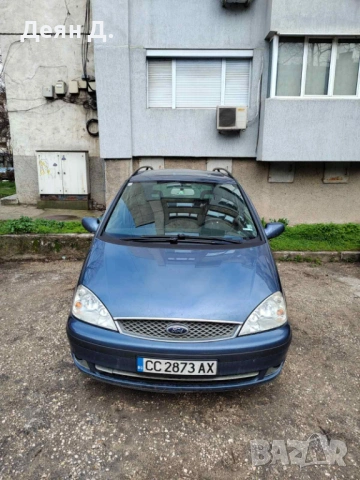 Ford Galaxy 1.9 TDi 116кс