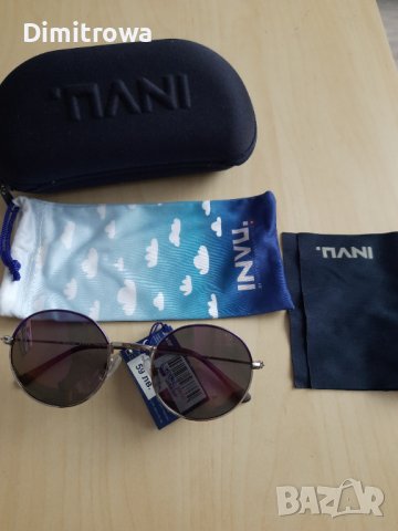 INVU KIDS K1900C слънчеви очила, снимка 6 - Други - 38269137