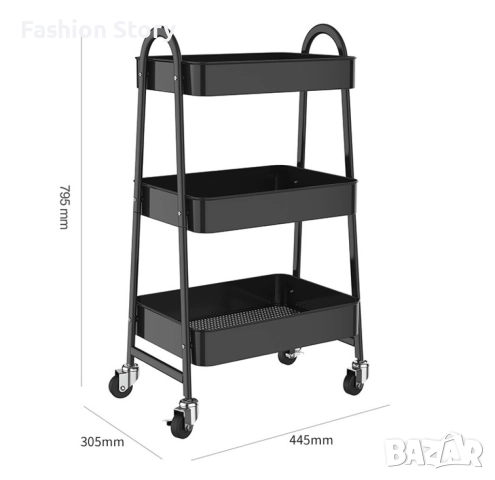 Подвижна метална етажерка на колелца., снимка 2 - Етажерки - 51794896