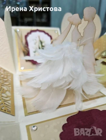 Луксозна картичка за сватба, снимка 1