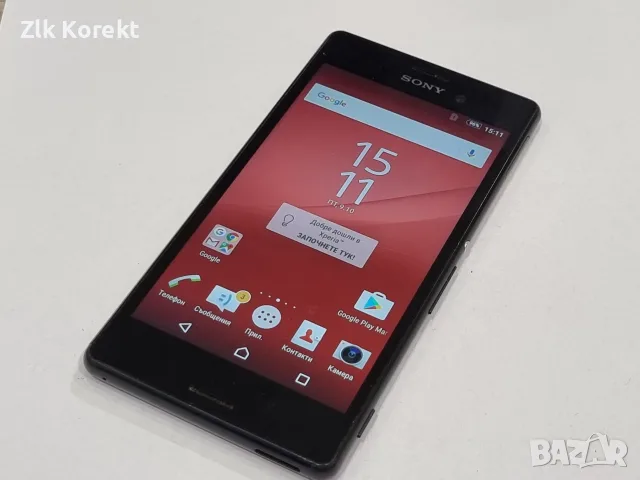 Телефон Sony Xperia M4 Aqua