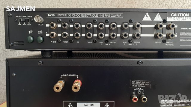 Proton P1100 - Proton AA-2080, снимка 8 - Ресийвъри, усилватели, смесителни пултове - 37132273