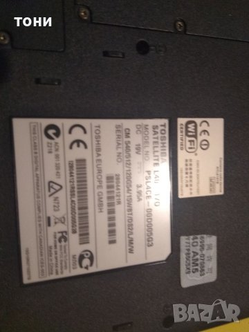 Лаптоп toshiba satellite l40 14 в , снимка 7 - Лаптопи за работа - 38827671