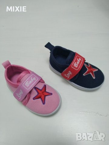 Нови бебешки обувки , снимка 2 - Бебешки обувки - 44146738