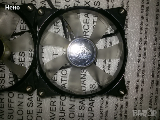 комплект 120mm вентилатори cooler master -бартер, снимка 2 - Други - 52499349