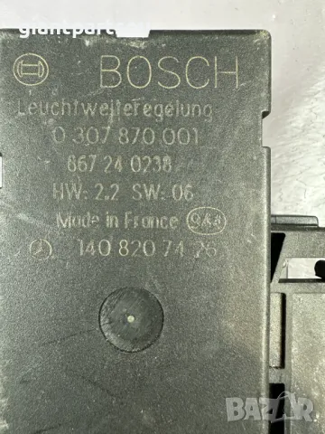 Модул Светлини за Мерцедес Mercedes-benz W202 W140 1408207426, снимка 2 - Части - 49334005