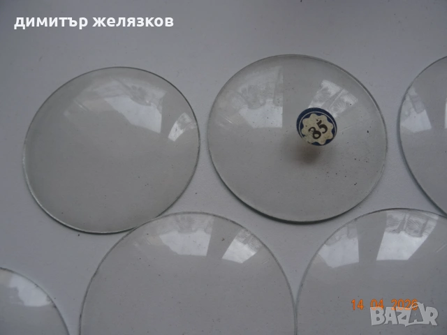 НОВИ СТЪКЛА ЗА БУДИЛНИЦИ , снимка 2 - Антикварни и старинни предмети - 54224033
