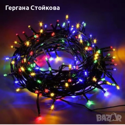 Цветни коледни лампички с черен кабел / 100led светлини - 5 метра