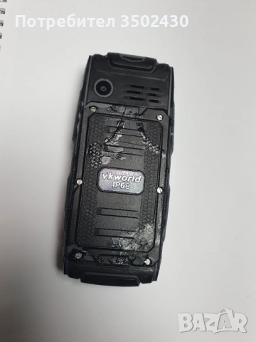 VKworld New Stone V3, Водоустойчив, IP68 стандарт, снимка 3 - Други - 54076553