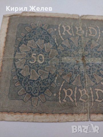 Райх банкнота - Германия - 50 марки / 1919 година - 17959, снимка 10 - Нумизматика и бонистика - 31032079