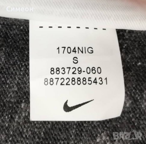 Nike Sportswear Hoodie оригинално горнище S Найк спортен суичър памук, снимка 7 - Спортни екипи - 38484734