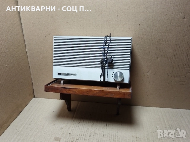 Комплект Стара Соц Българска Радиоточка + Стенна Дървена Поставка. 
