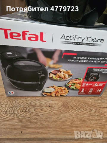 Уред за здравославно готвене Tefal ActiFry Extra, снимка 5 - Фритюрници - 54310293