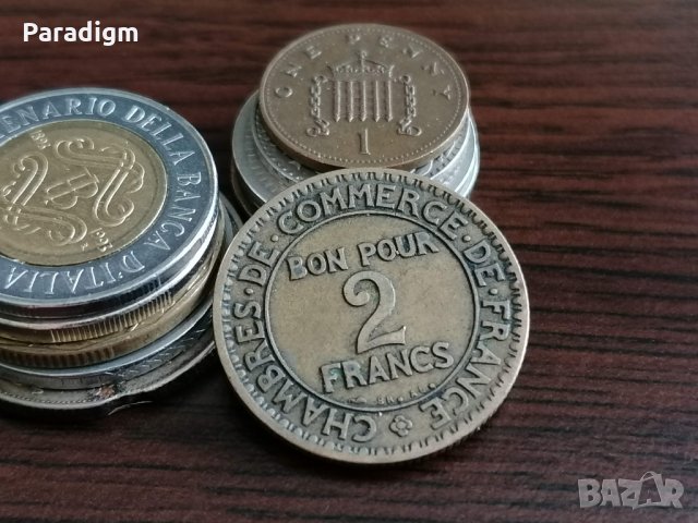 Монета - Франция - 2 франка | 1921г.