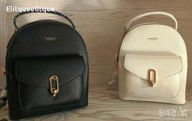 Diana & Co, Дамска раница, снимка 5 - Раници - 52192949