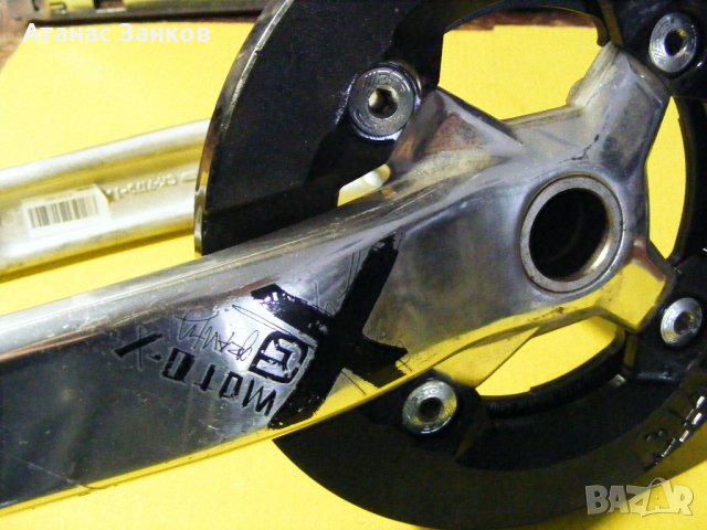 Курбели Fsa Gravity Moto-X Ck-7170