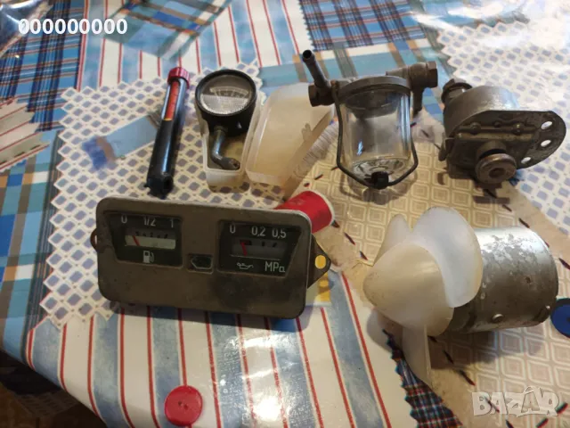 Части за аво и лада прагове за БМВ Е 30, снимка 12 - Части - 49597631