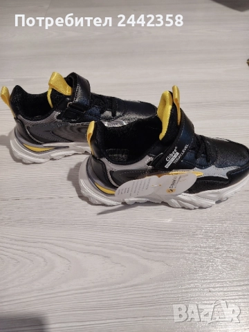 Детски маратонки за момче, снимка 3 - Детски маратонки - 51635301