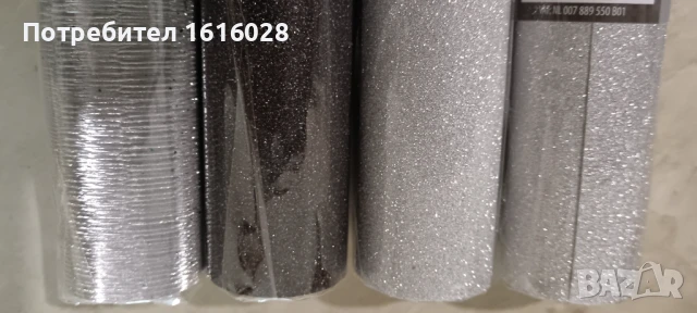 Тишлайфери за маса.Декорация при изработка на картички,албуми и др., снимка 12 - Покривки за маси - 51284816