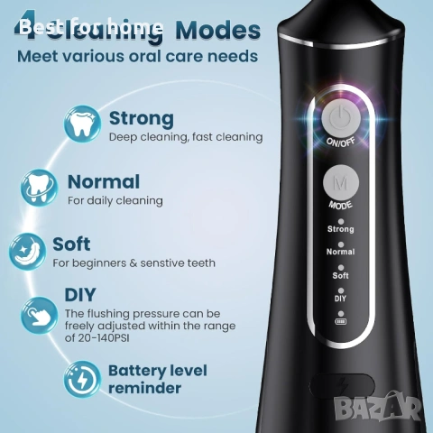 OasiSmile Water Flosser за почистване на зъби: 300 мл безжичен орален иригатор, снимка 2 - Медицинска апаратура - 54164728