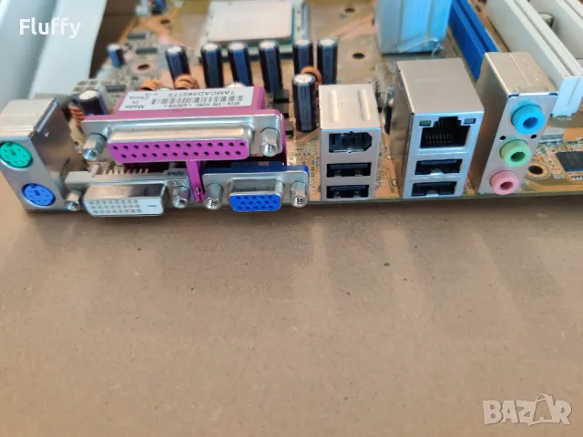 Комплект процесор AMD X4 9950 BE и дъно Asus M2A-VM HDMI + РАМ и охлаждане, снимка 3 - Дънни платки - 48592538