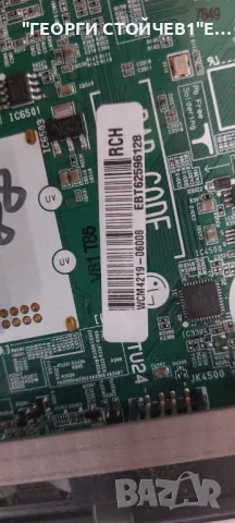 EAX64797004(1.1)  EBT62596128    EAX64905701(2.6)  LGP4247-13LPB, снимка 3 - Части и Платки - 47944122