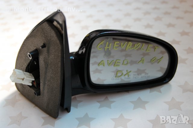 Дясно електрическо огледало Chevrolet Aveo T200 (2003-2007г.) хечбек Шевролет Авео ⚫Цвят: Черен