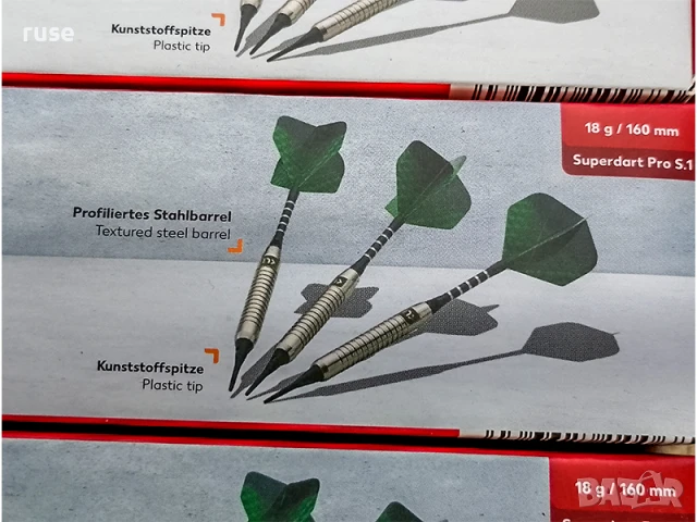 НОВИ! Стрели за електронен дартс 3 броя с кутия, снимка 4 - Други - 50688225